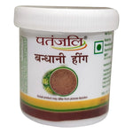 Load image into Gallery viewer, PATANJALI HING 50GM