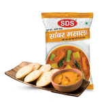Load image into Gallery viewer, SDS SAMBHAR MASALA 50 GM.