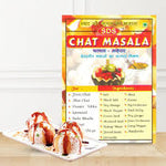 Load image into Gallery viewer, SDS CHAT MASALA 100 GM.