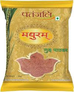 Load image into Gallery viewer, PATANJALI MADHURAM N. SUGAR 1 KG.