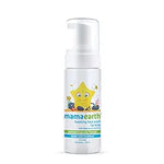 Load image into Gallery viewer, MAMAEARTH FOAMING FACE WASH KIDS 120 ML.