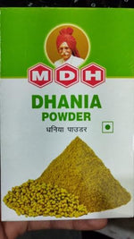 Load image into Gallery viewer, MDH DHANIA POWDER 100 GM.