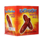 Load image into Gallery viewer, HARI DARSHAN KALAWA MAOLI (1PCS)