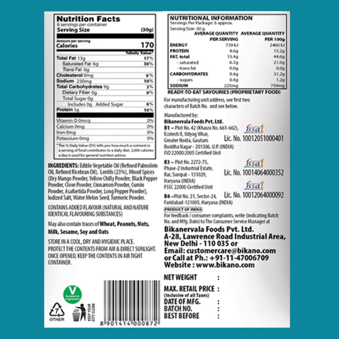 BIKANO DAL MOTH 200 GM.