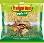 Load image into Gallery viewer, MANGAT RAM MOONG DHULI 500 GM.
