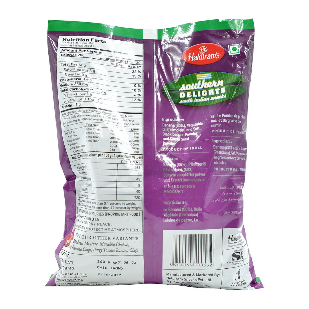 HALDIRAMS BANANA SPICY  CHIPS 200 GM.