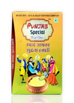 Load image into Gallery viewer, PUNJAB SPECIAL GHEE 1 LTR
