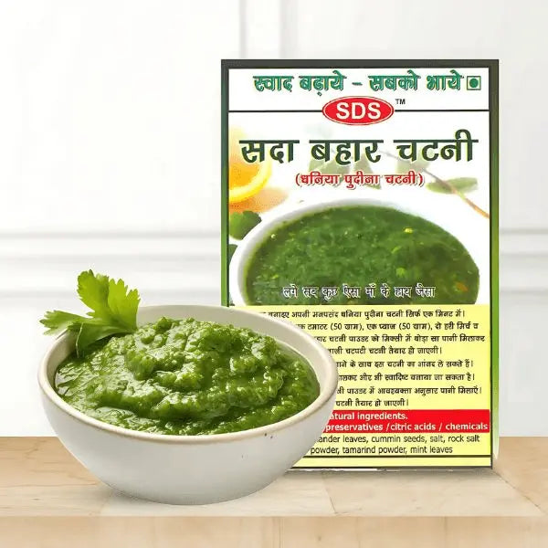SDS SADA BAHAR CHUTNEY 50 GM.