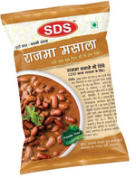 Load image into Gallery viewer, SDS RAJMA MASALA 70 GM.
