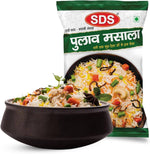 Load image into Gallery viewer, SDS PULAV BIRYANI MASALA 50 GM.
