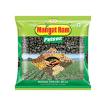 Load image into Gallery viewer, MANGAT RAM URAD SABUT 500 GM.
