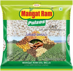 Load image into Gallery viewer, MANGAT RAM URAD DHULI 500 GM.

