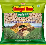 Load image into Gallery viewer, MANGAT RAM SAFED CHANA KABULI 500 GM.
