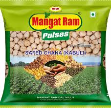 MANGAT RAM SAFED CHANA KABULI 500 GM.