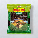 Load image into Gallery viewer, MANGAT RAM RAJMA JAMMU 500 GM.
