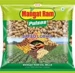 Load image into Gallery viewer, MANGAT RAM LOBHIA WHITE 500 GM.
