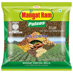 Load image into Gallery viewer, MANGAT RAM LOBHIA RED 500 GM.
