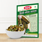 Load image into Gallery viewer, SDS BHINDI KARELA MASALA 50 GM.
