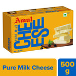 Load image into Gallery viewer, AMUL CHEESE BLOCK 500 GM.
