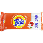 Load image into Gallery viewer, TIDE BAR 250 GM.
