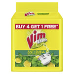 Load image into Gallery viewer, VIM BAR ANTI SMELL WITH PUDINA 5*200 GM.
