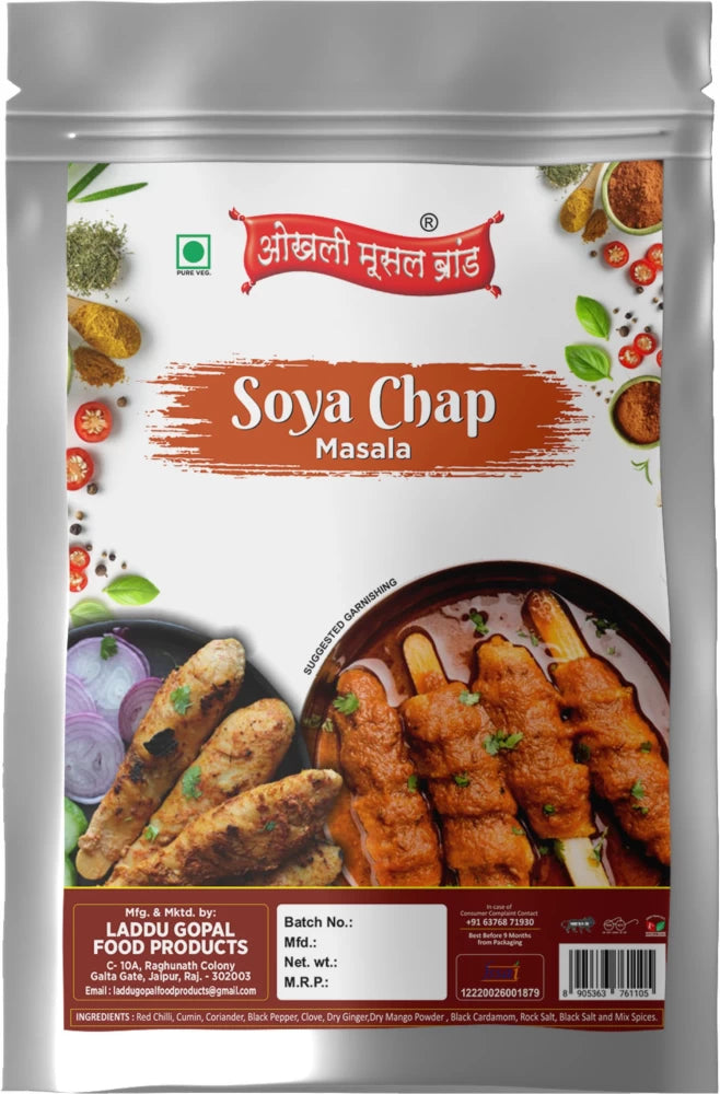 NO.1 SOYA CHAP 450 GM.