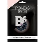 Load image into Gallery viewer, POND&#39;S VITAMIN DUO SHEET MASK DETOXING 25 ML.
