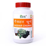 Load image into Gallery viewer, PATANJALI DIVYA GASHAR CHURAN 100 GM
