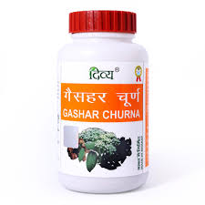 PATANJALI DIVYA GASHAR CHURAN 100 GM