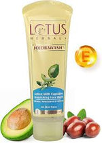 Load image into Gallery viewer, LOTUS F/W JOJOBAWASH  80GM.
