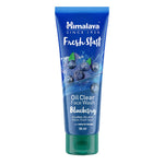 Load image into Gallery viewer, HIMALAYA FACE WASH OIL CLEAR BLUEBERRY 50 ML.
