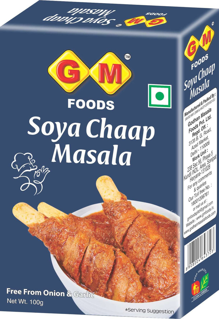 GM SOYA CHAAP MASALA 100GM.