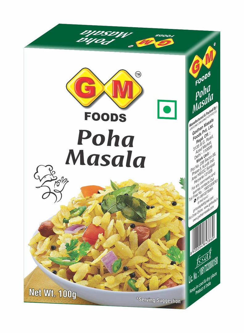 GM POHA MASALA 100 GM.