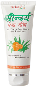 Load image into Gallery viewer, PATANJALI FACE WASH SAUNDRYA 60 GM.
