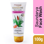 Load image into Gallery viewer, PATANJALI FACE WASH SAUNDRYA 100 GM.

