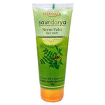 Load image into Gallery viewer, PATANJALI FACE WASH  NEEM TULSI 100 GM.
