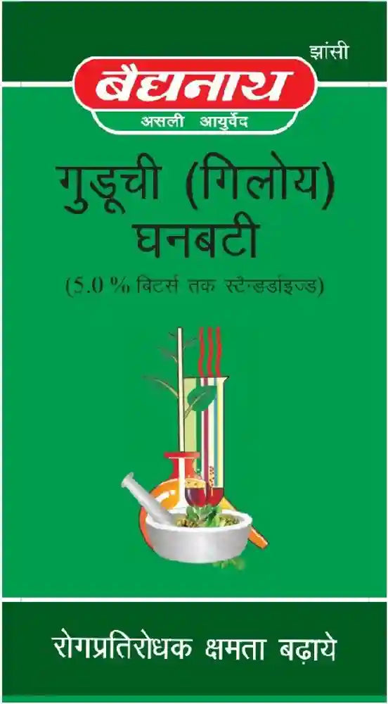 BAIDANATH GUDUCHI (GILOY)GHANBATI  60 TAB
