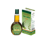 Load image into Gallery viewer, PATANJALI KESH KANTI OIL 120 ML.
