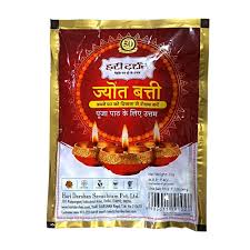 HARI DARSHAN JYOT BATTI 40 GM.