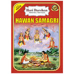 Load image into Gallery viewer, HARI DARSHAN HAWAN SAMAGRI 200 GM.
