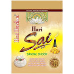 Load image into Gallery viewer, HARI DARSHAN HARI SAI DHOOP SANDAL 20 STICK
