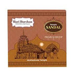 Load image into Gallery viewer, HARI DARSHAN DHOOP TEMPLE SANDAL 100G
