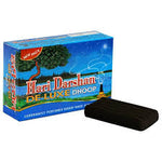 Load image into Gallery viewer, HARI DARSHAN DHOOP DELUXE 20 STICKS
