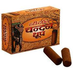 Load image into Gallery viewer, HARI DARSHAN DHOOP CHANDAN 16 STICKS
