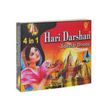 Load image into Gallery viewer, HARI DARSHAN DHOOP 4 IN 1 16 STICKS
