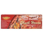 Load image into Gallery viewer, HARI DARSHAN AGAR SHUDH HAWAN 80 GM.
