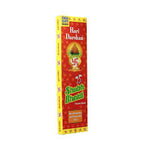 Load image into Gallery viewer, HARI DARSHAN AGAR SHUBH BHAKTI INCENSE STICKS 100GM.
