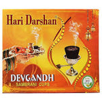 Load image into Gallery viewer, HARI DARSHAN AGAR DEVGANDH 70GM
