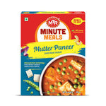 Load image into Gallery viewer, MTR RTE MUTTER PANEER 300 GM.
