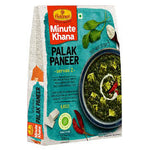 Load image into Gallery viewer, HALDIRAMS RTE PALAK PANEER 300 GM.
